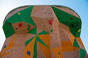 Le mur est terminé&nbsp;!